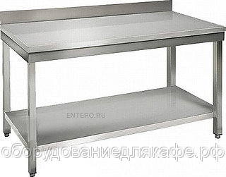 Стол производственный ТТМ SR1-100/7P