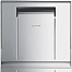 Стаканомоечная машина SMEG Professional SPG403MS