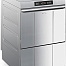 Посудомоечная машина с фронтальной загрузкой SMEG Professional SPD503S